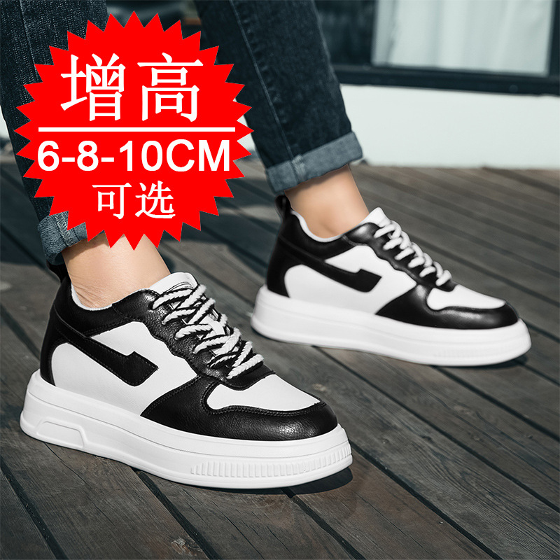 2025 Men Elevator Shoes Height - Shoes Heels Men recension och pris