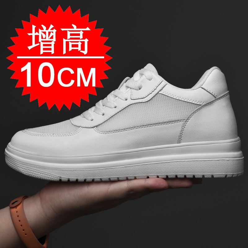 New Elevator Shoes Increase He - Men'S Shoes To Increase Height recension och pris