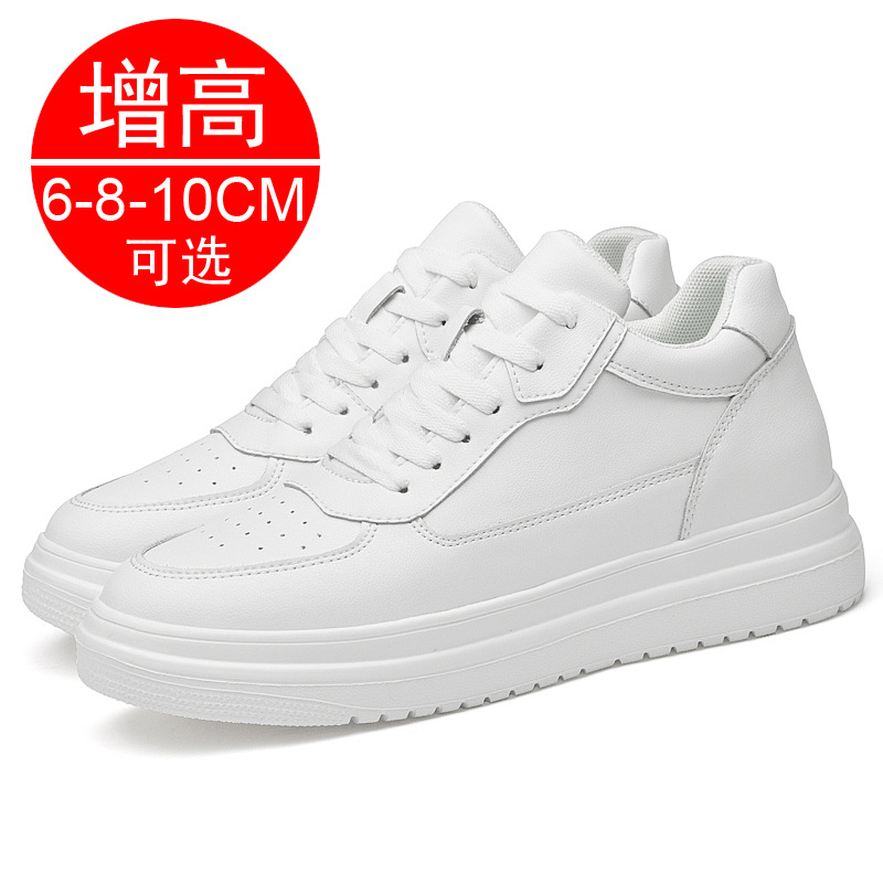 New Elevator Shoes Increase He - Men'S Shoes To Increase Height recension och pris