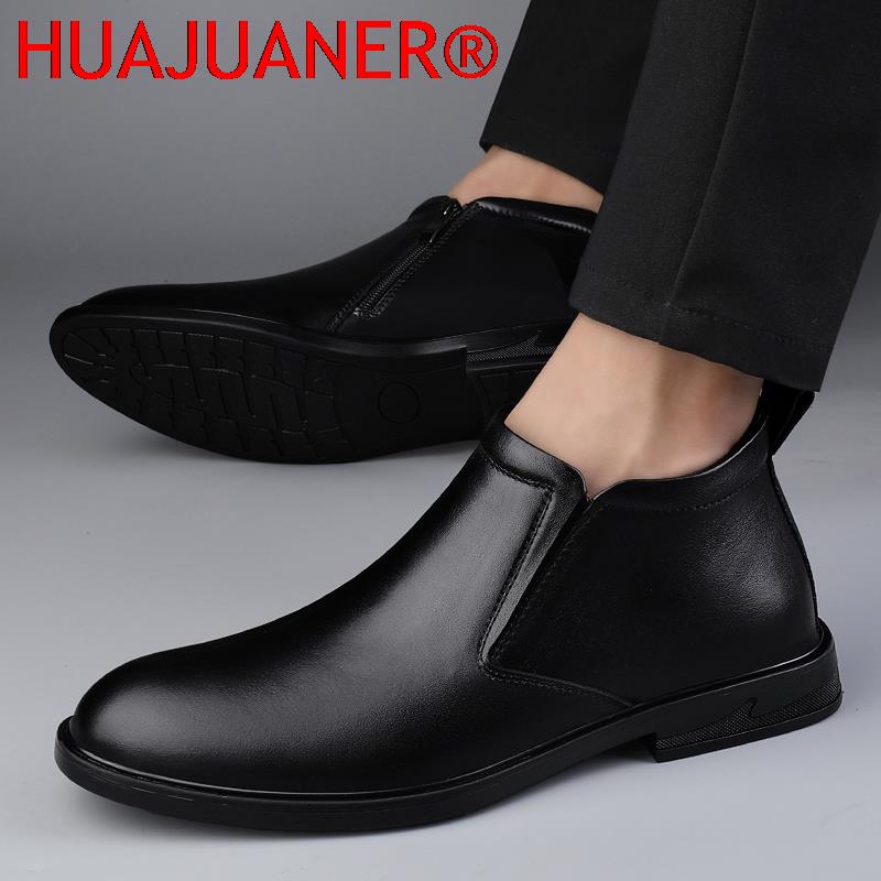Chelsea Boots Black Men's Shor - Men Shoes Branded recension och pris
