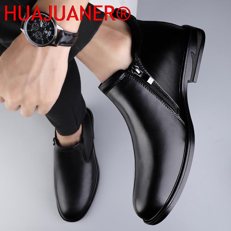 Chelsea Boots Black Men's Shor - Men Shoes Branded recension och pris