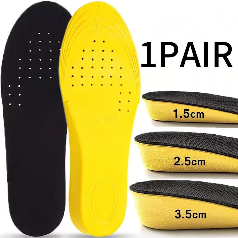 1 Pair 1.5-3.5cm Invisiable He - Men Shoes Yellow recension och pris
