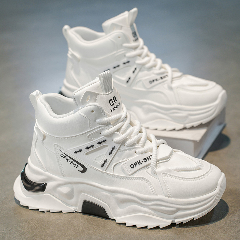 High Top Breathable Anti Slip  - Men Shoes Sale recension och pris