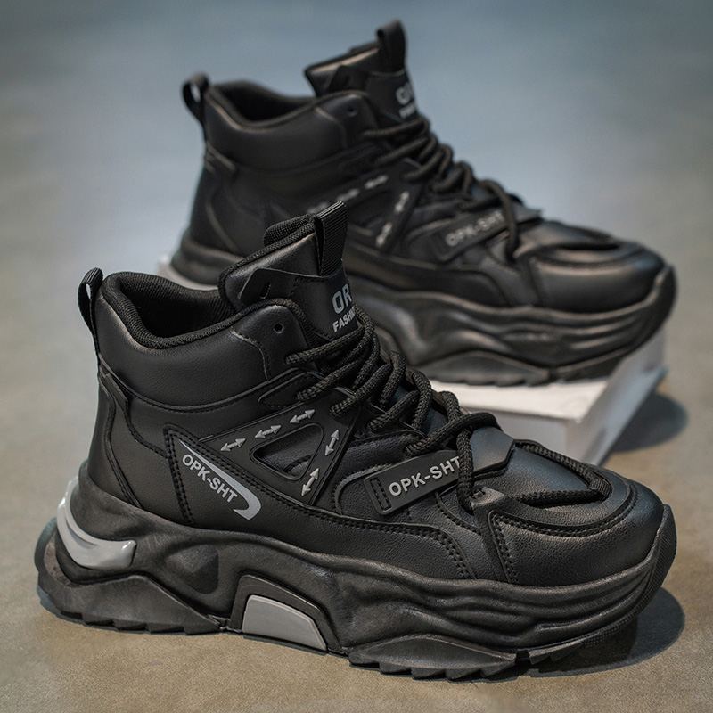 High Top Breathable Anti Slip  - Men Shoes Sale recension och pris