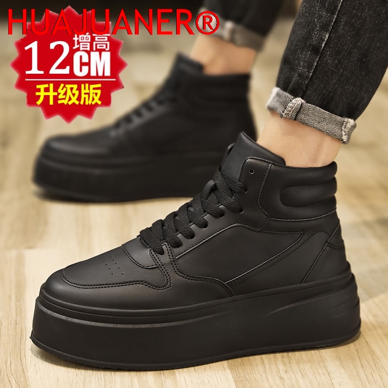 High-top Men's Inner Heighteni - Men'S Shoes To Increase Height recension och pris
