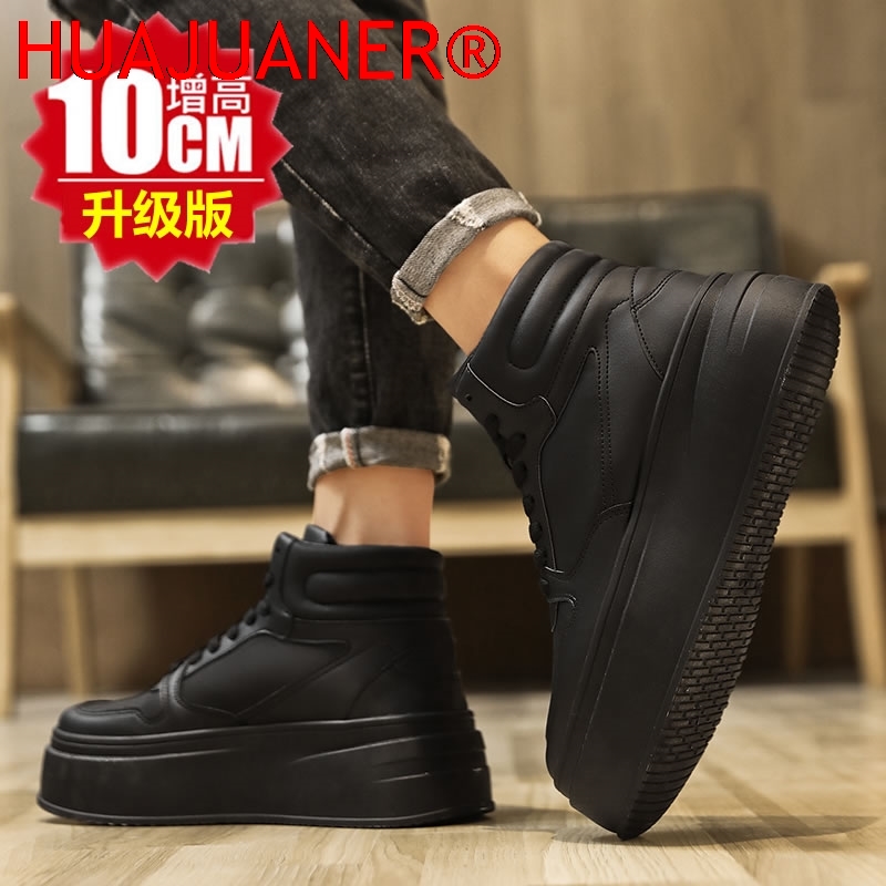 High-top Men's Inner Heighteni - Men'S Shoes To Increase Height recension och pris
