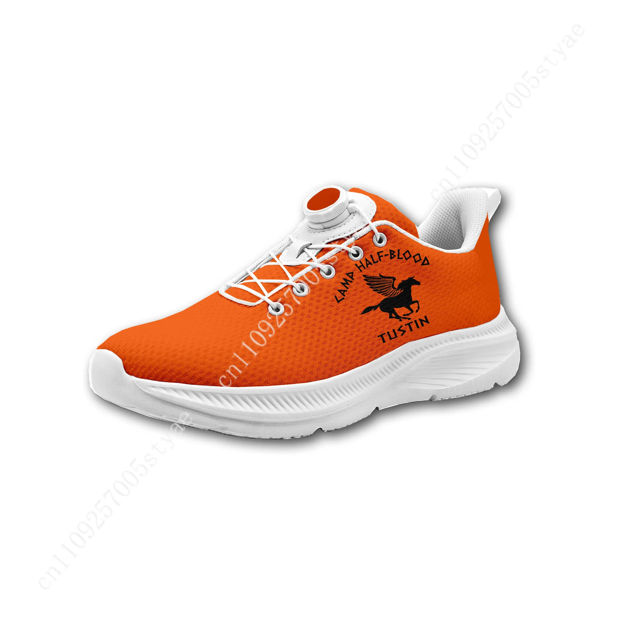 Camp Half-Blood Chronicles Cus - Men'S Shoes Lightweight recension och pris