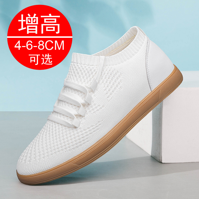 Men Big Size 37-46 Breathable  - Men'S Shoes To Increase Height recension och pris