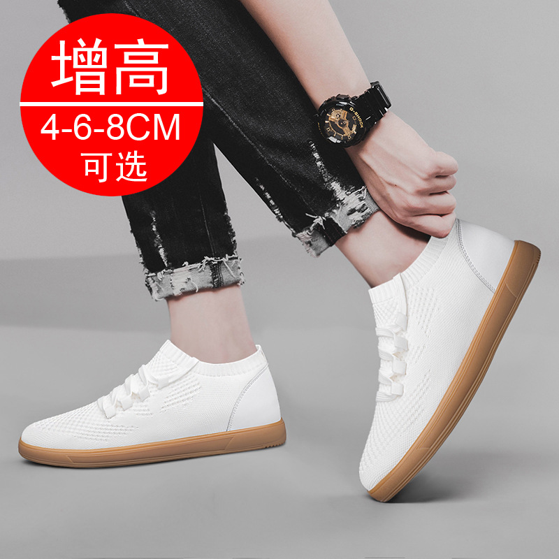 Men Big Size 37-46 Breathable  - Men'S Shoes To Increase Height recension och pris