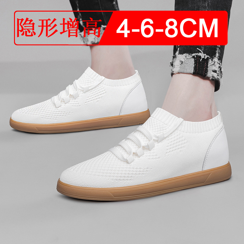 Men Big Size 37-46 Breathable  - Men'S Shoes To Increase Height recension och pris
