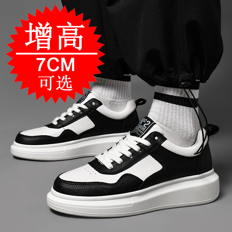 Men's Elevator Shoes 7CM Heigh - Men'S Shoes To Increase Height recension och pris