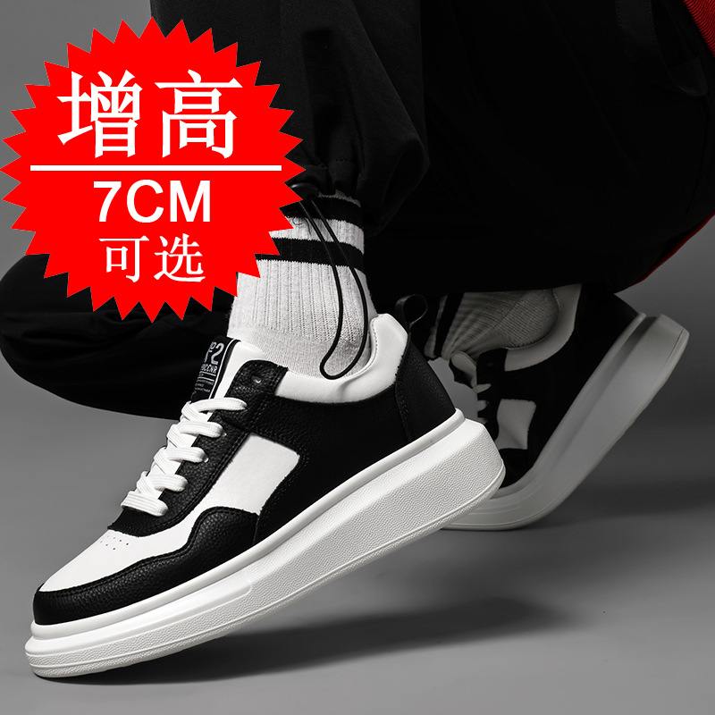 Men's Elevator Shoes 7CM Heigh - Men'S Shoes To Increase Height recension och pris