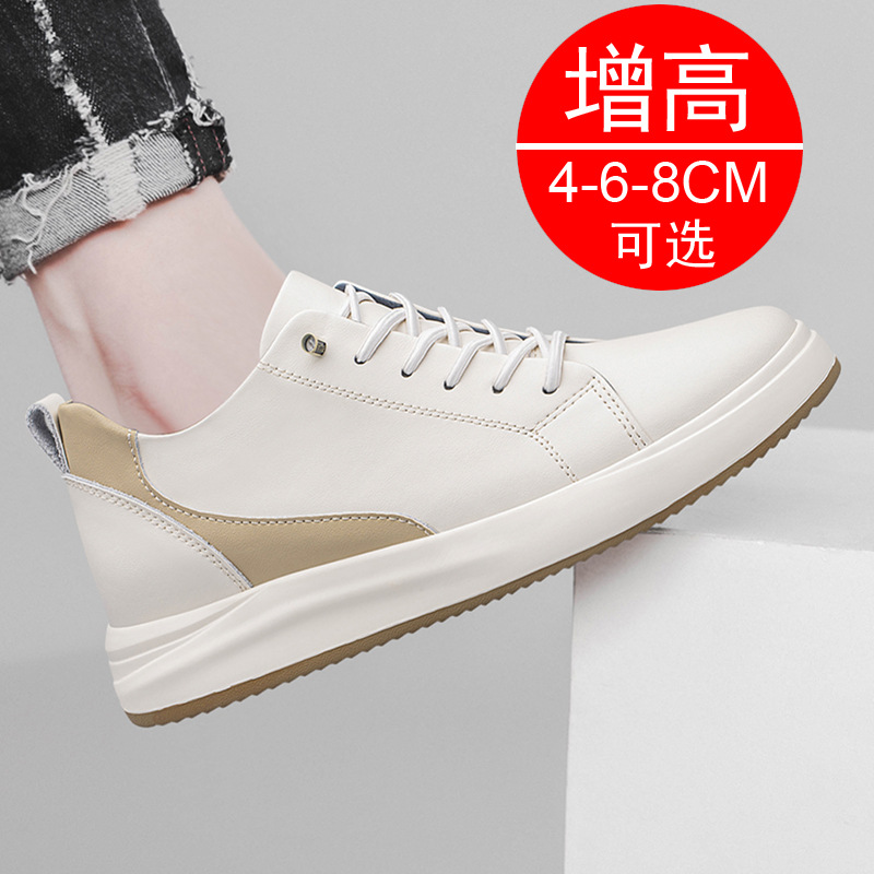 High quality Men leather casua - Men'S Shoes To Increase Height recension och pris