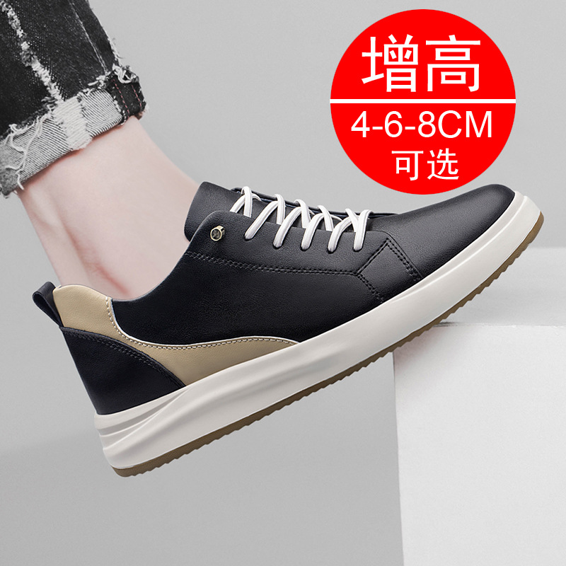 High quality Men leather casua - Men'S Shoes To Increase Height recension och pris